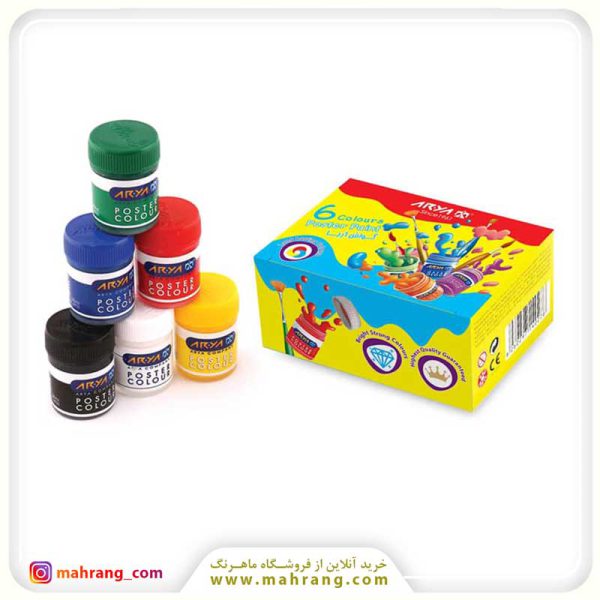 گواش 6 رنگ جعبه مقوائی آریا