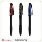 روان نویس سی.کلاس مدل ویو