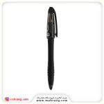 روان نویس سی.کلاس مدل ویو کریتور کلاس