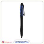 روان نویس سی.کلاس مدل ویو کریتور کلاس