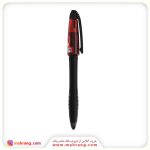 روان نویس سی.کلاس مدل ویو کریتور کلاس