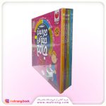 مجموعه حواستو جمع کن جامع (4 جلدی ، با قاب)