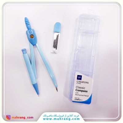 پرگار فلزی با مداد مکانیکال ۰.۷ کریتورز کلاس