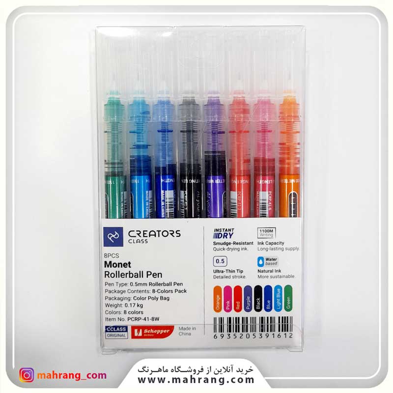 Monet-Rollerball-Pen-8-Colors روان نویس کریتورز کلاس مدل Monet رنگی 8 رنگ