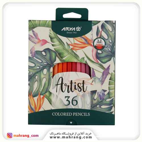 مداد رنگی 36 رنگ آرتیست آریا