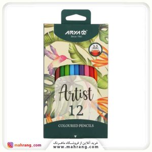 مداد رنگی 12 رنگ آرتیست آریا