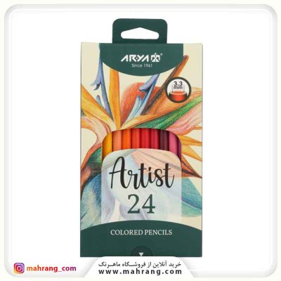 مداد رنگی 24 رنگ آرتیست آریا
