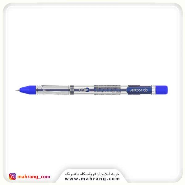 خودکار آبی آریا ضخامت 0.7 میلی متر